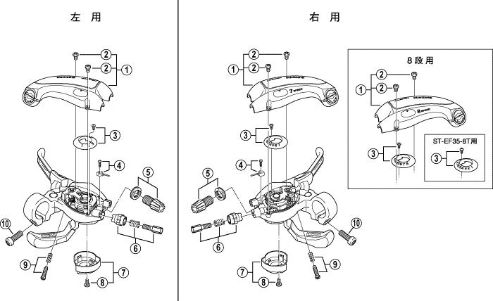 Как разобрать переключатель shimano