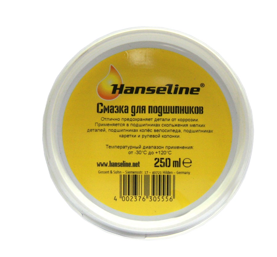 Смазка Hanseline 305556 для подшипников  250мл