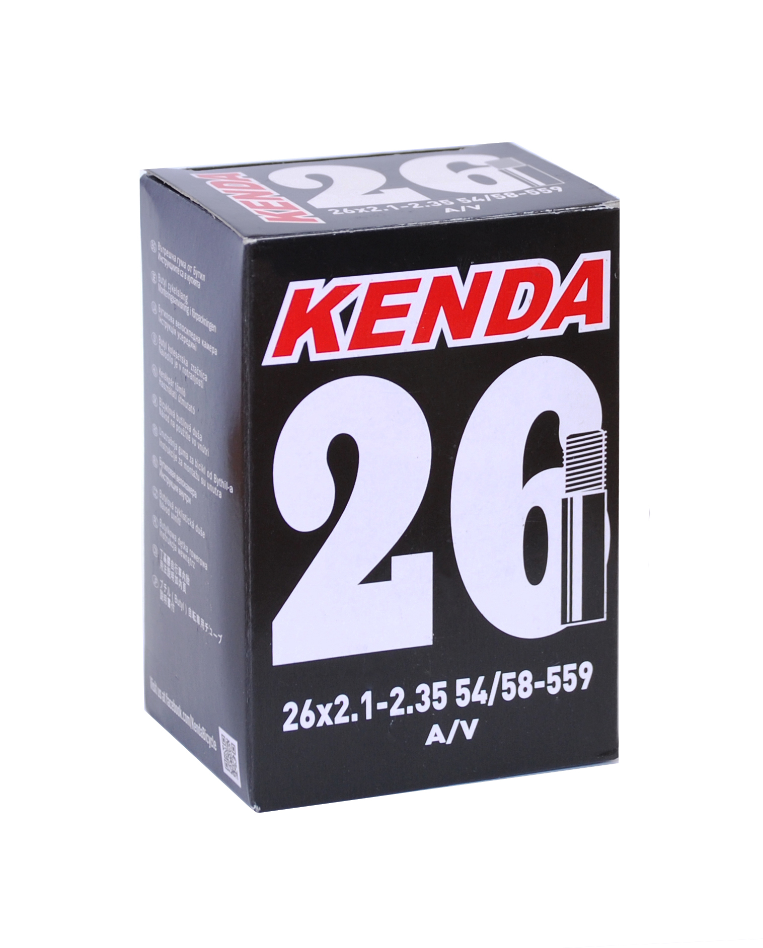 Камера 26", KENDA 26x2.125/2.35 авто