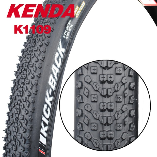 Покрышка 28" KENDA 700х40С (40-622) K1109 KICK BACK 30TPI GRAVEL BIKE средний